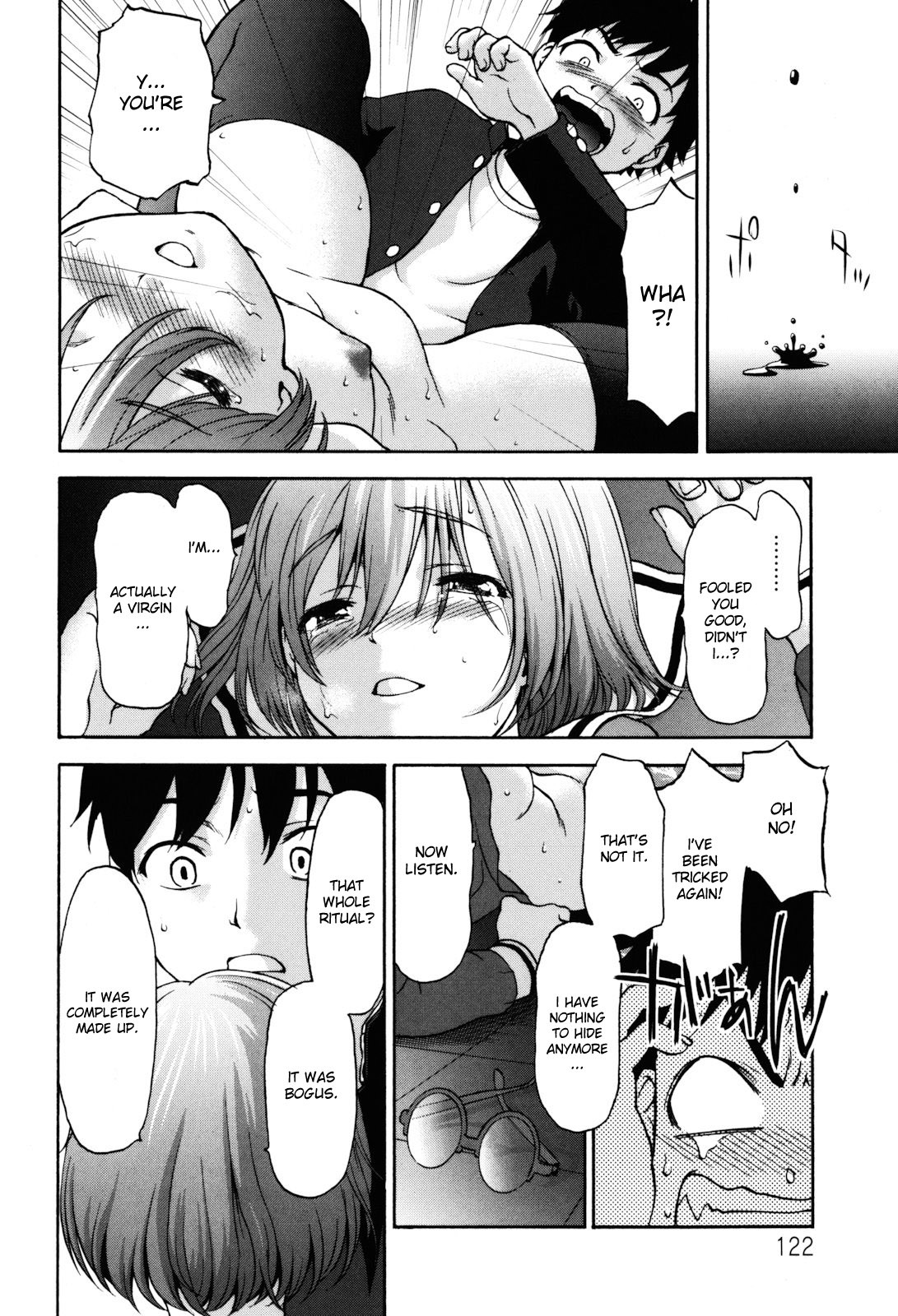 Page 124