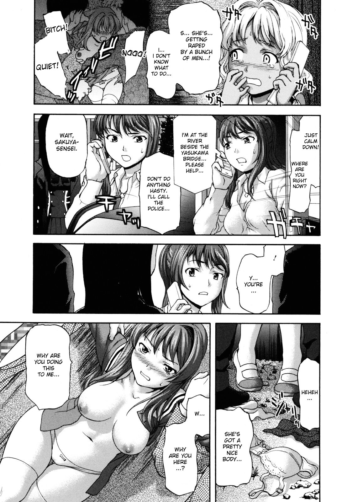 Page 135