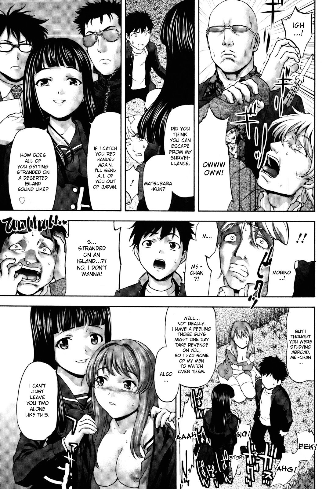 Page 139
