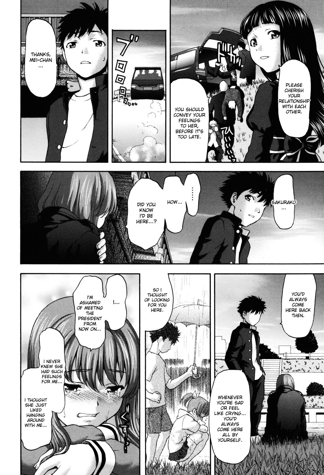 Page 140