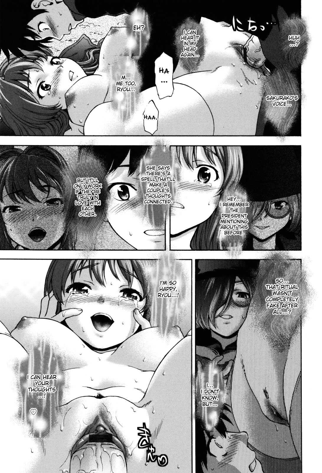 Page 145