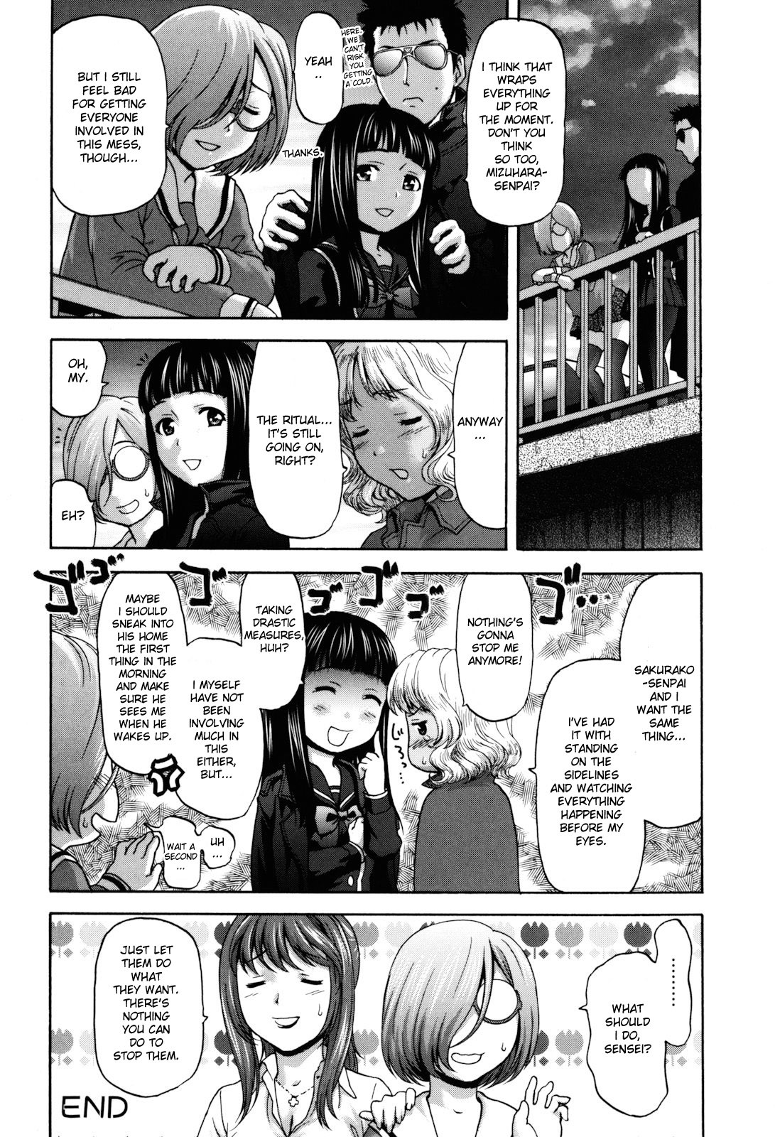 Page 152