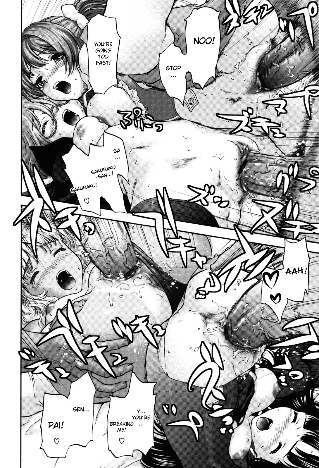 Page 168