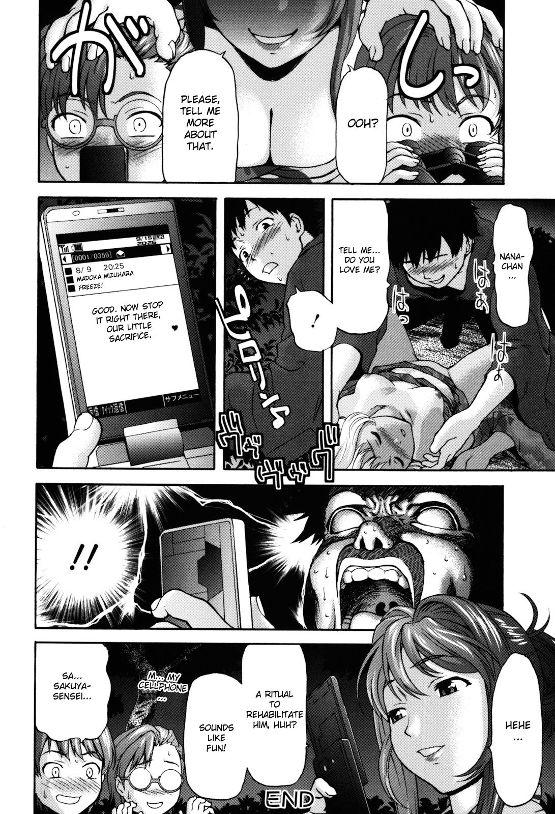 Page 48