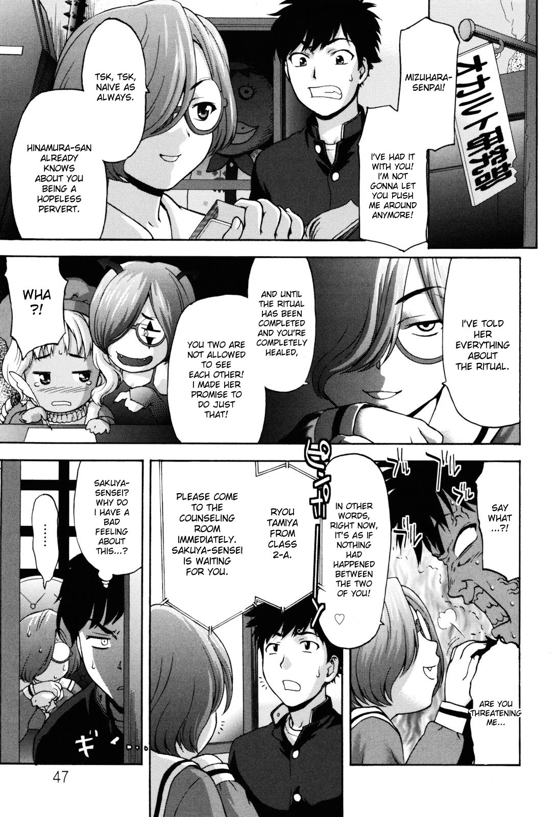 Page 49