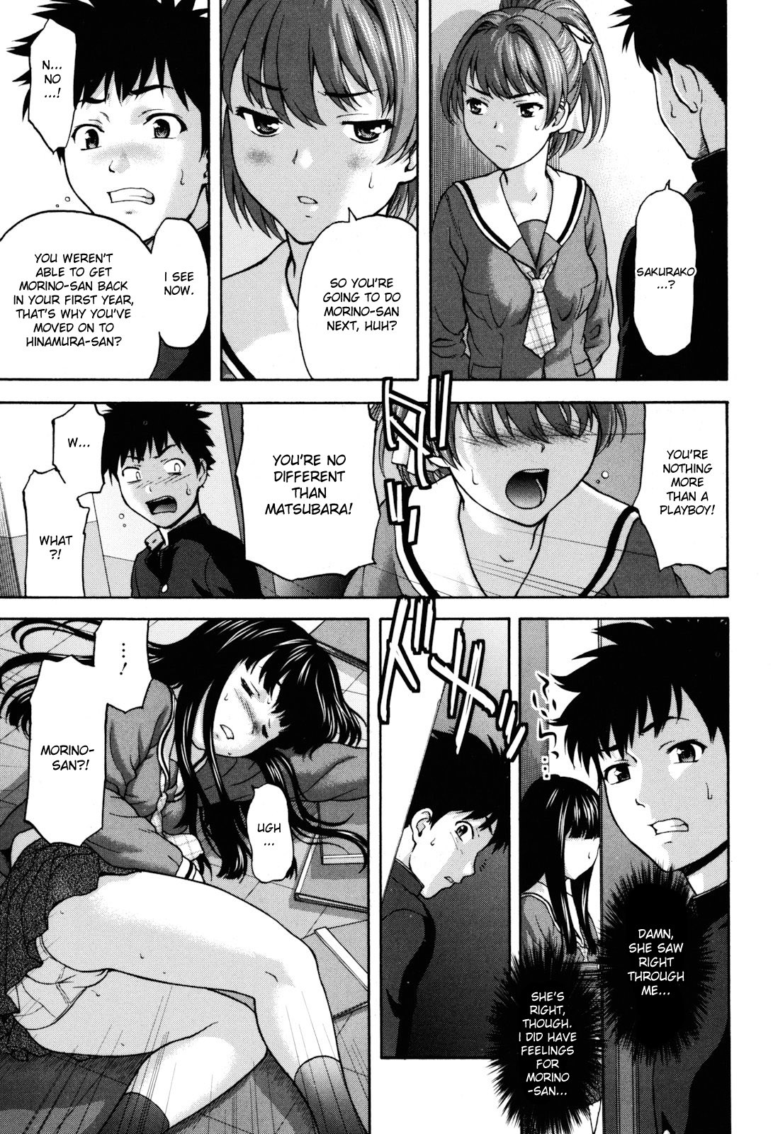 Page 75