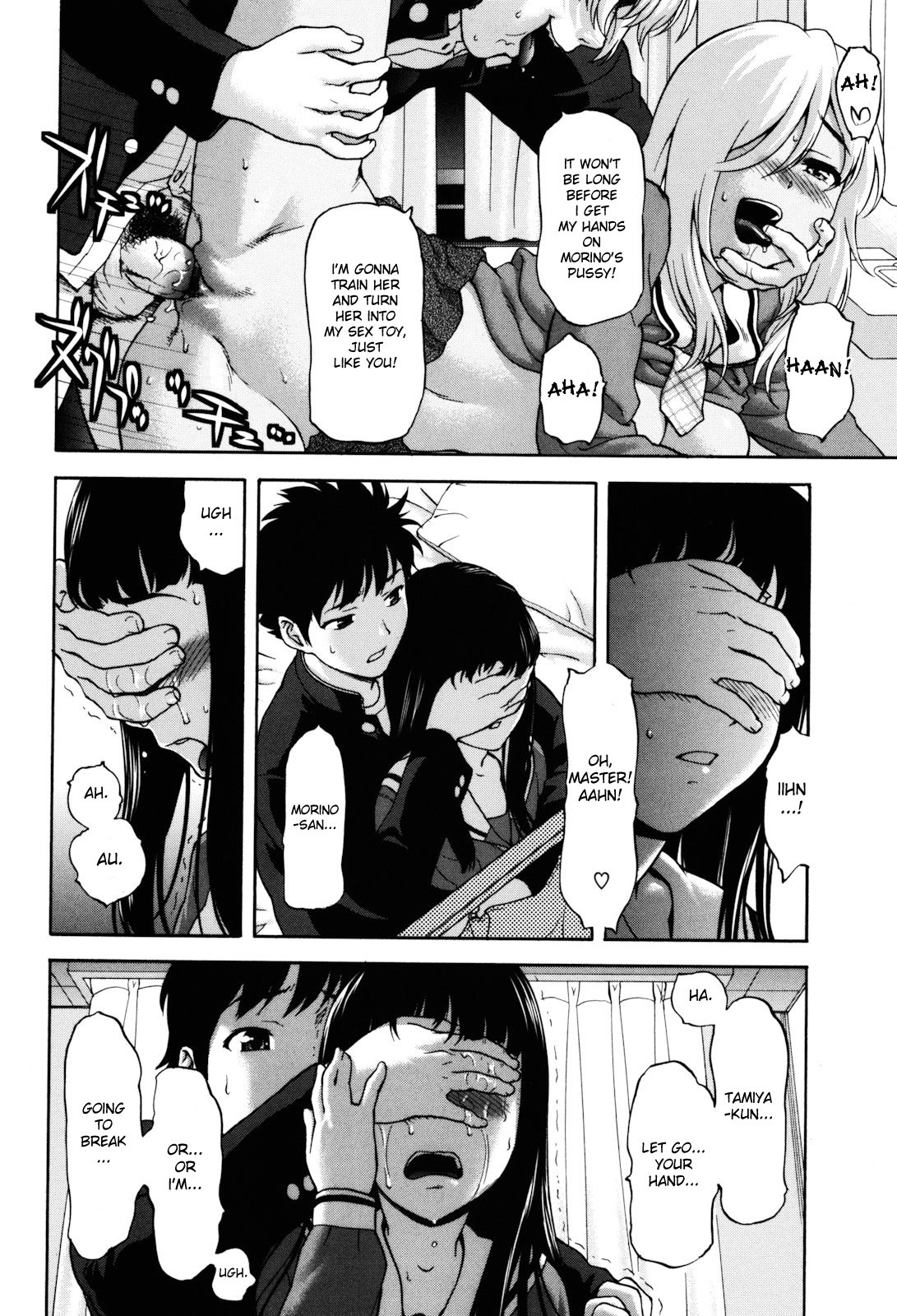 Page 80