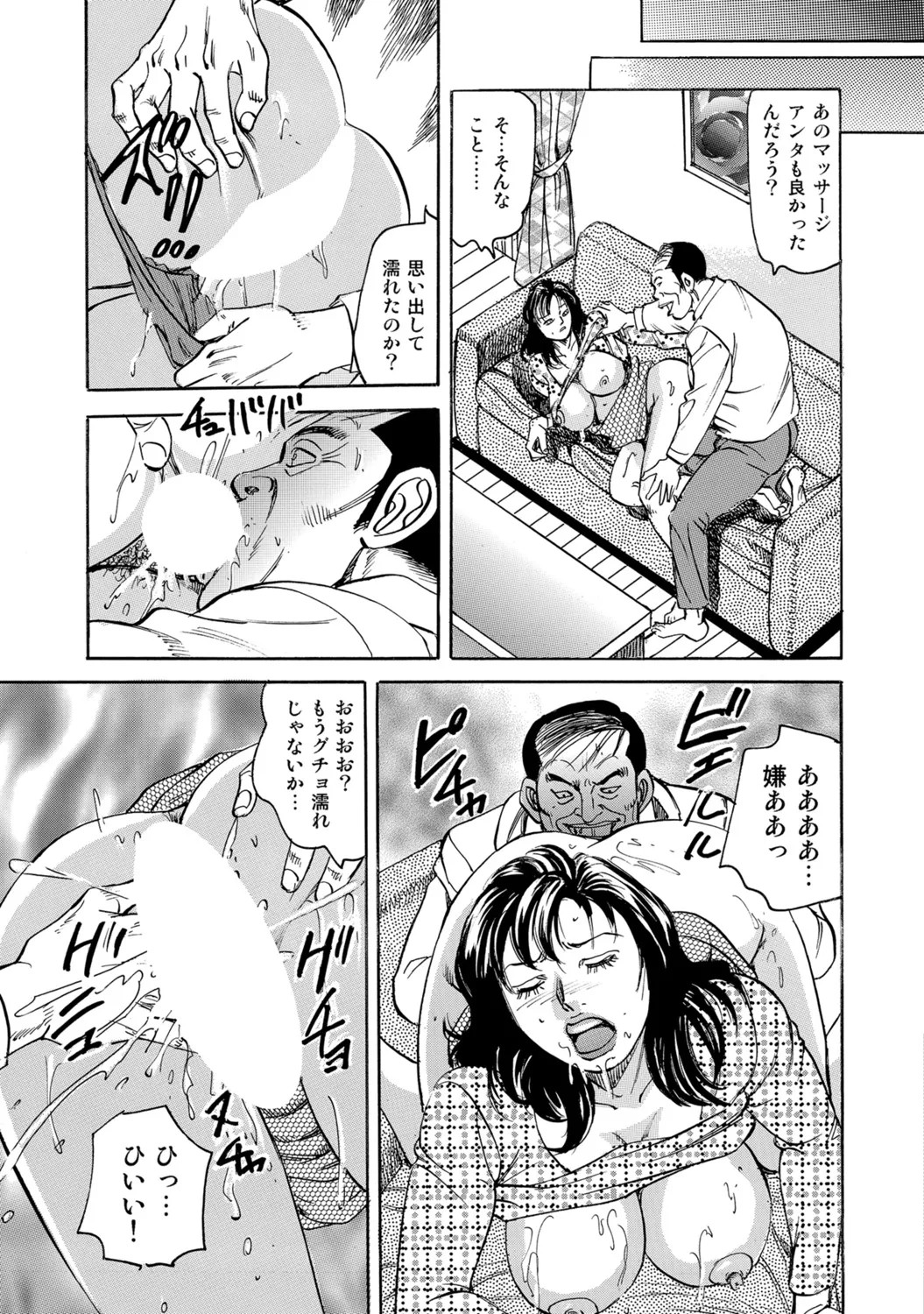 Page 276