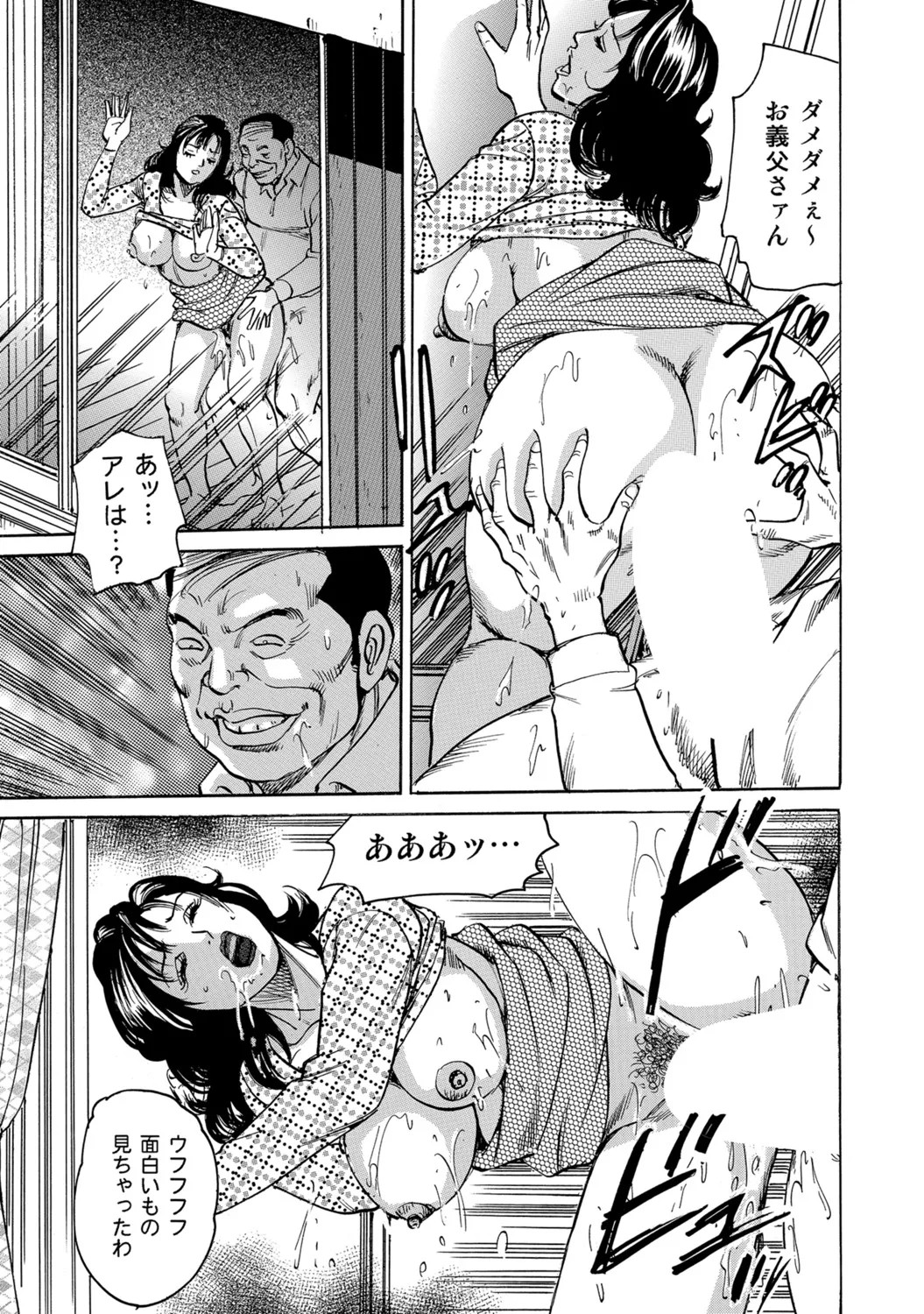 Page 278