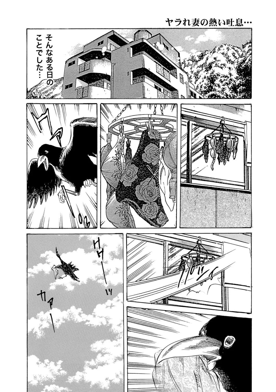 Page 346