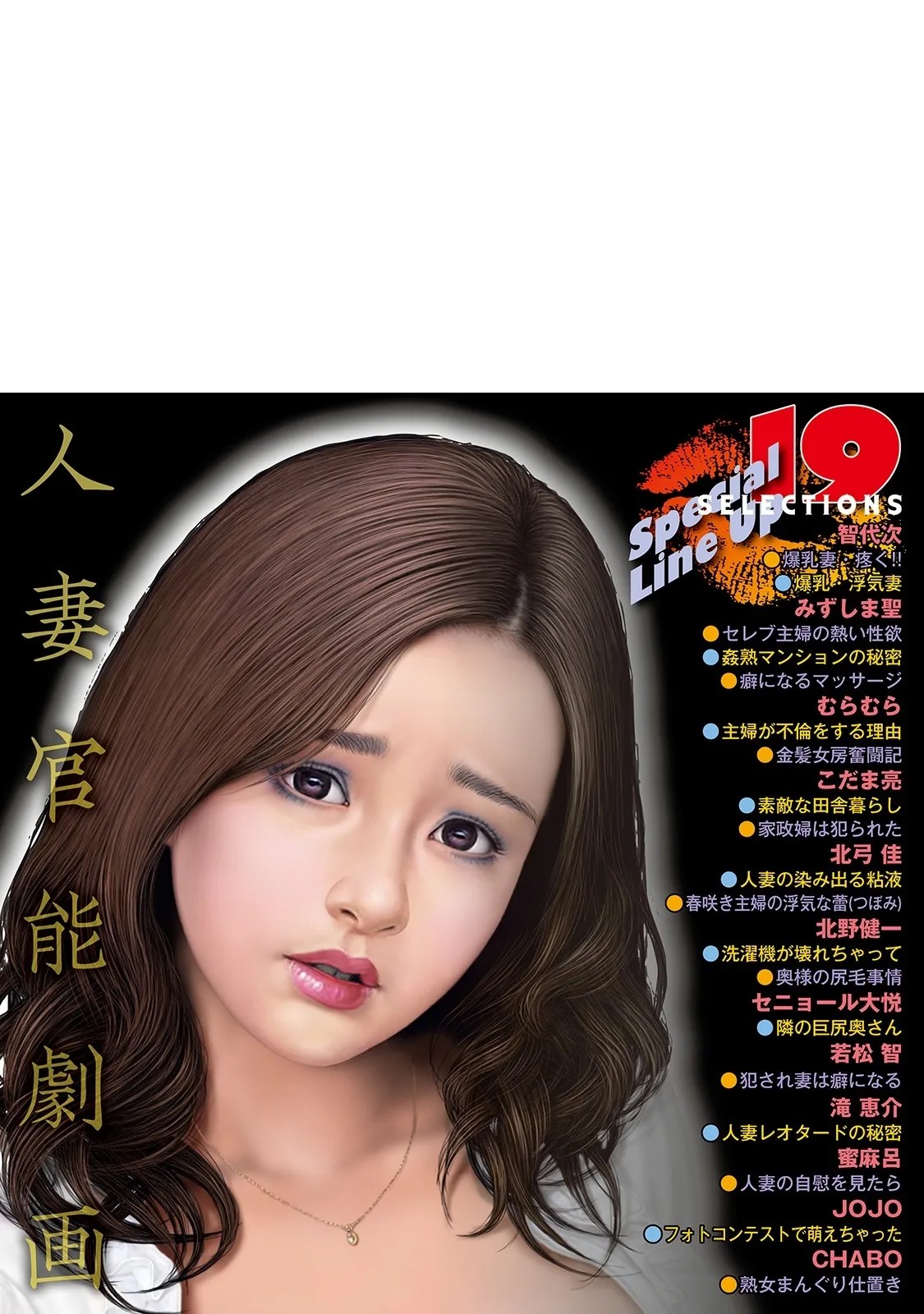 Page 302