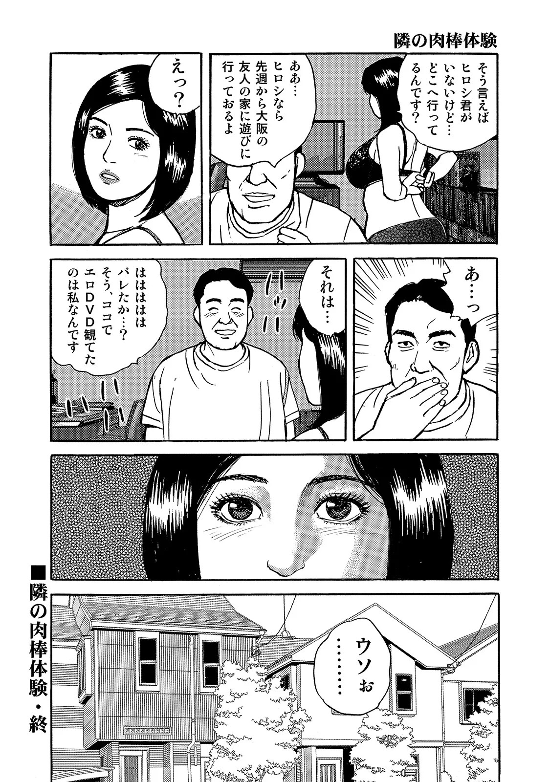 Page 226