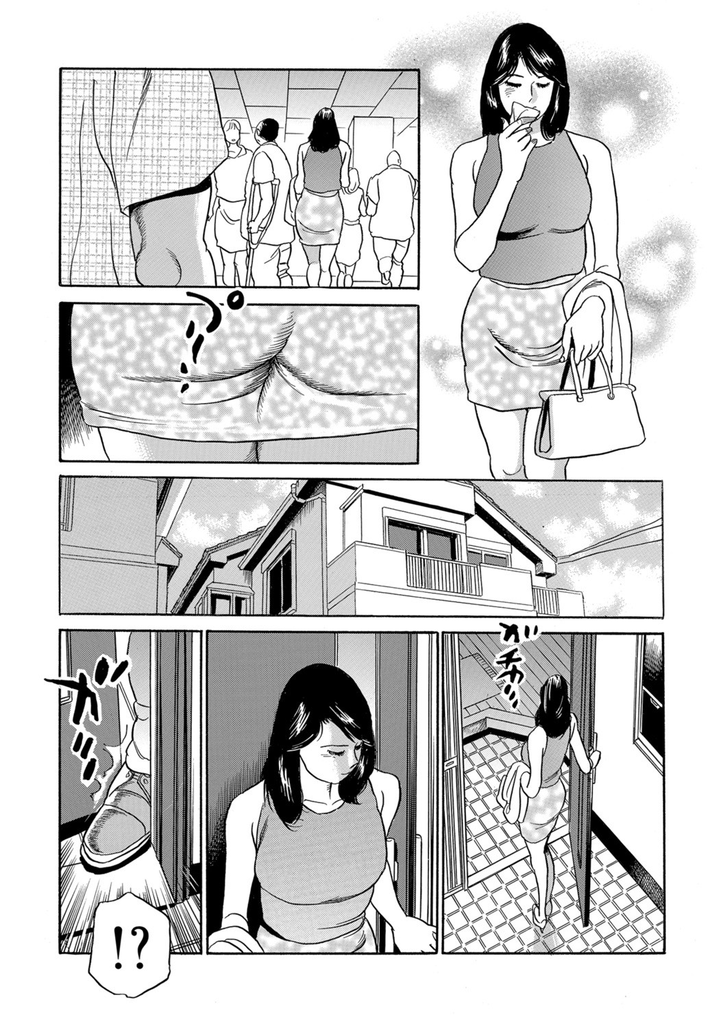 Page 209