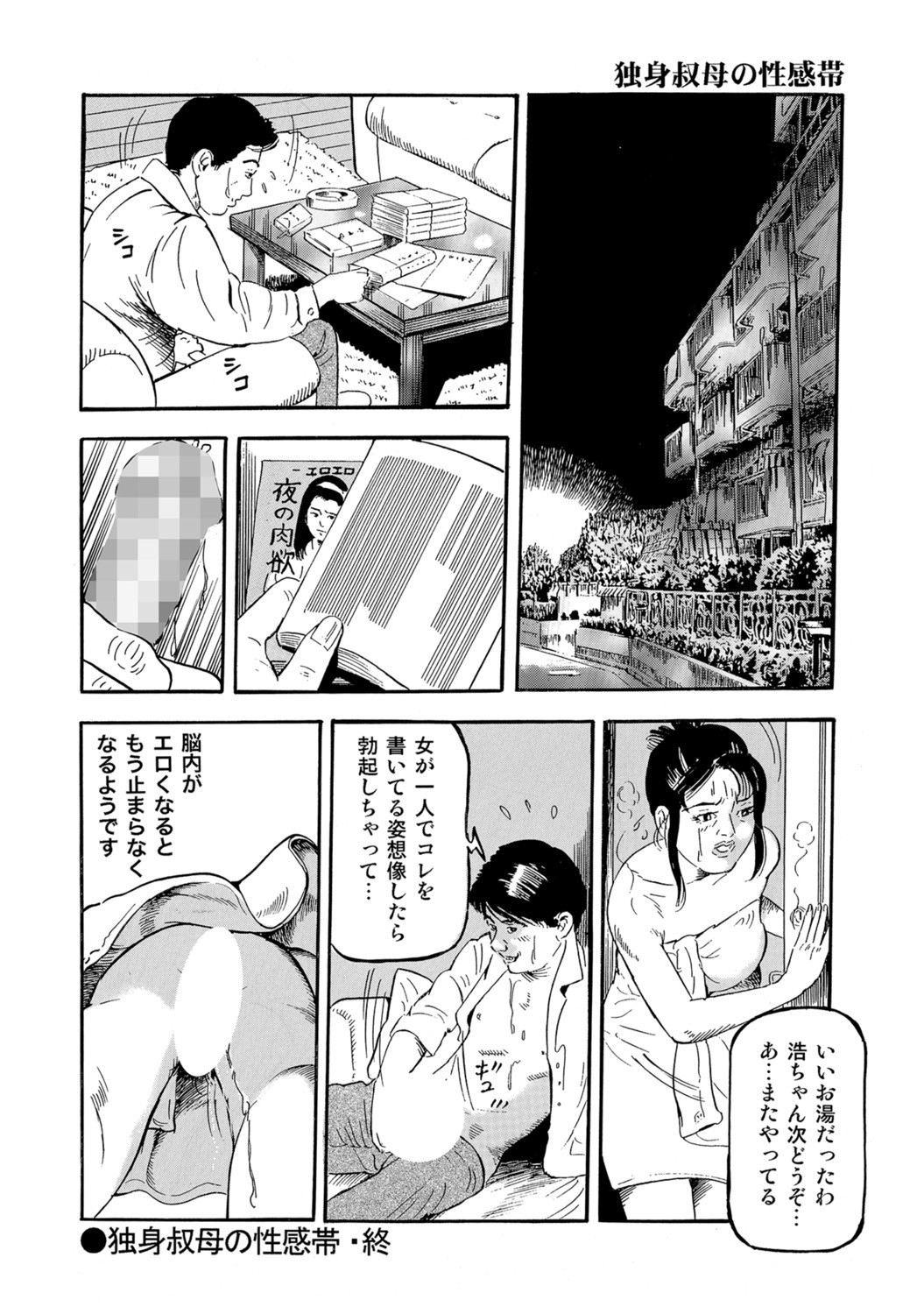 Page 346