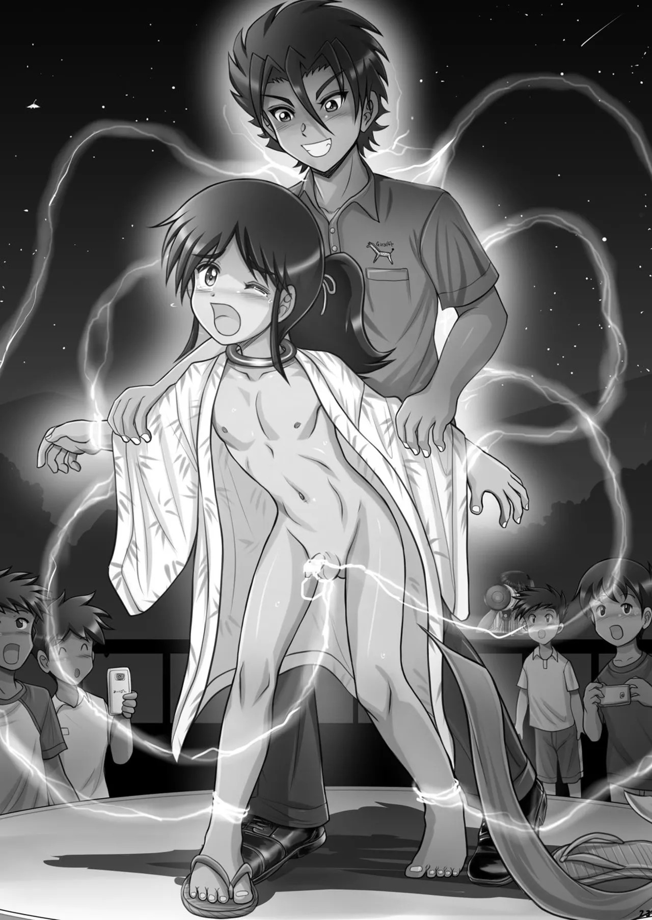 Page 23