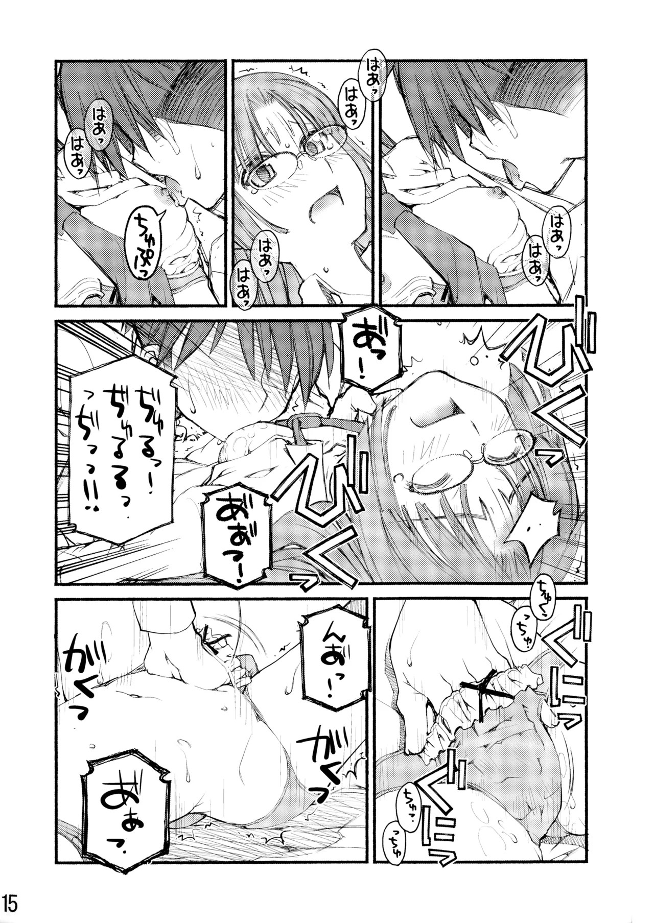 Page 40