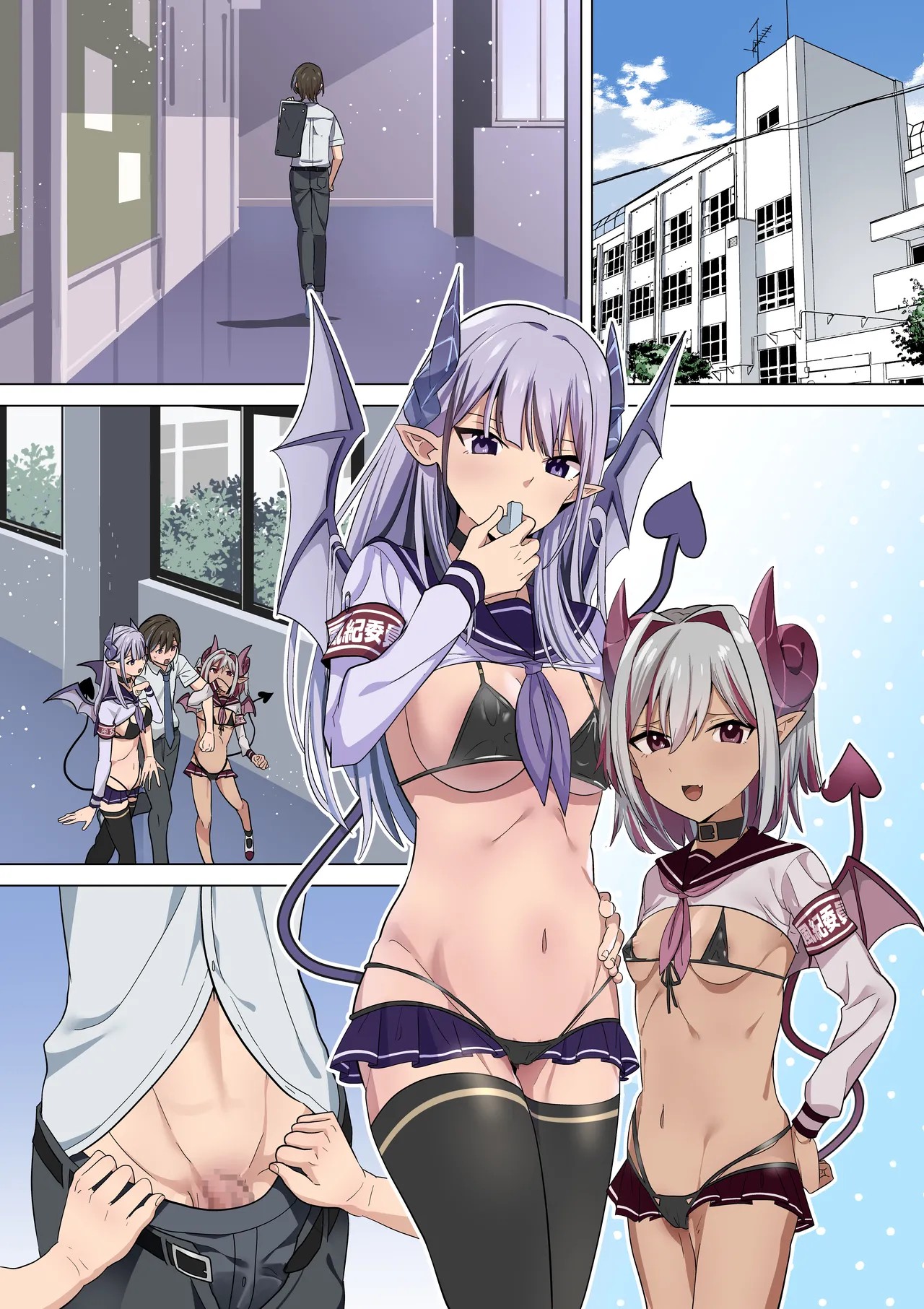 Page 18
