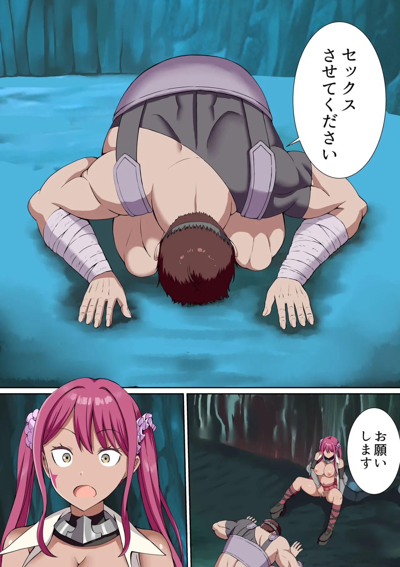 Page 41