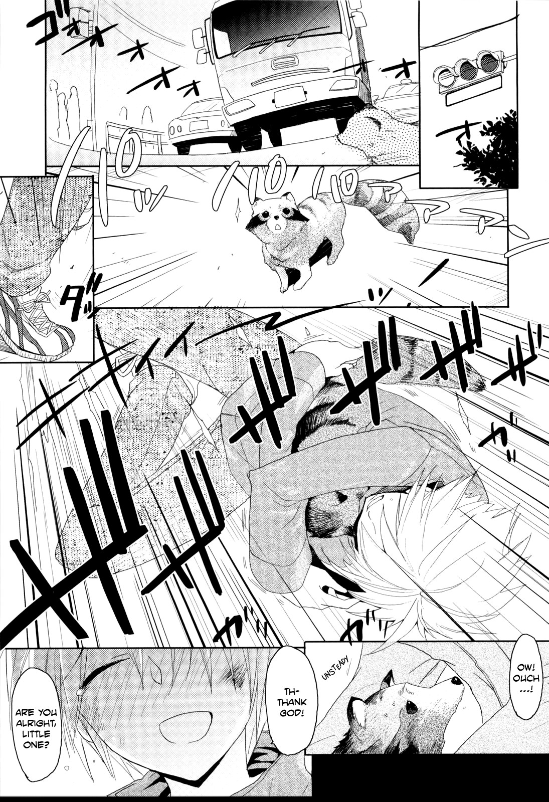 Pompoko (Shounen Dolce) =LWB=