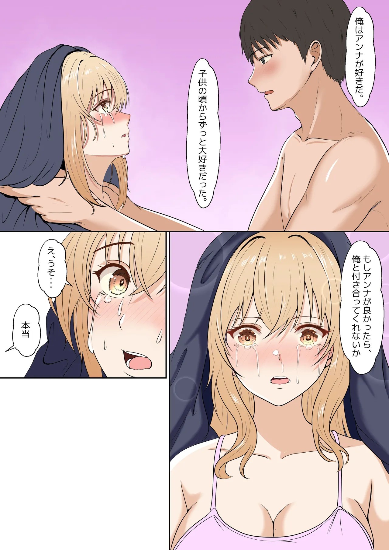 Page 126