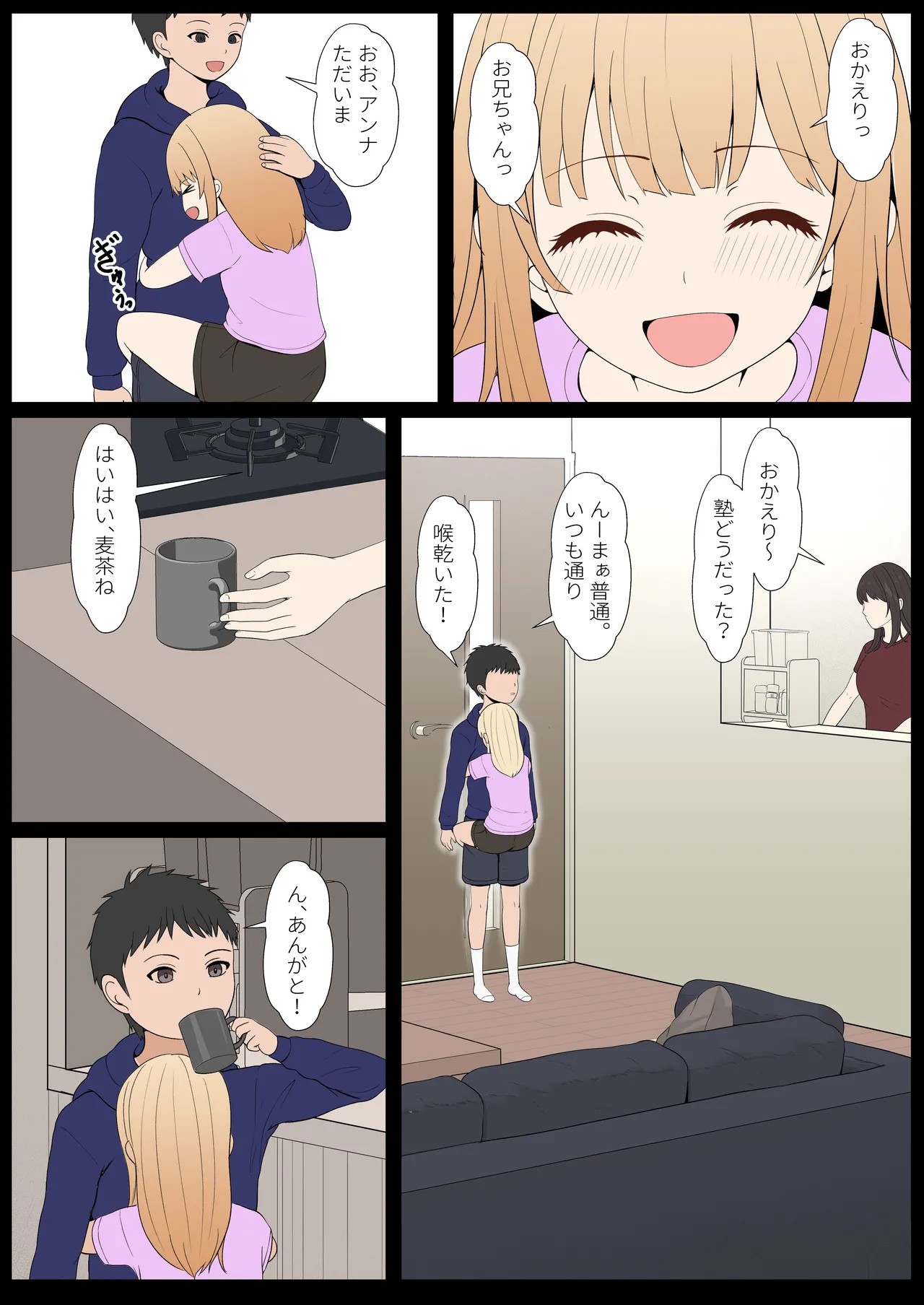 Page 273