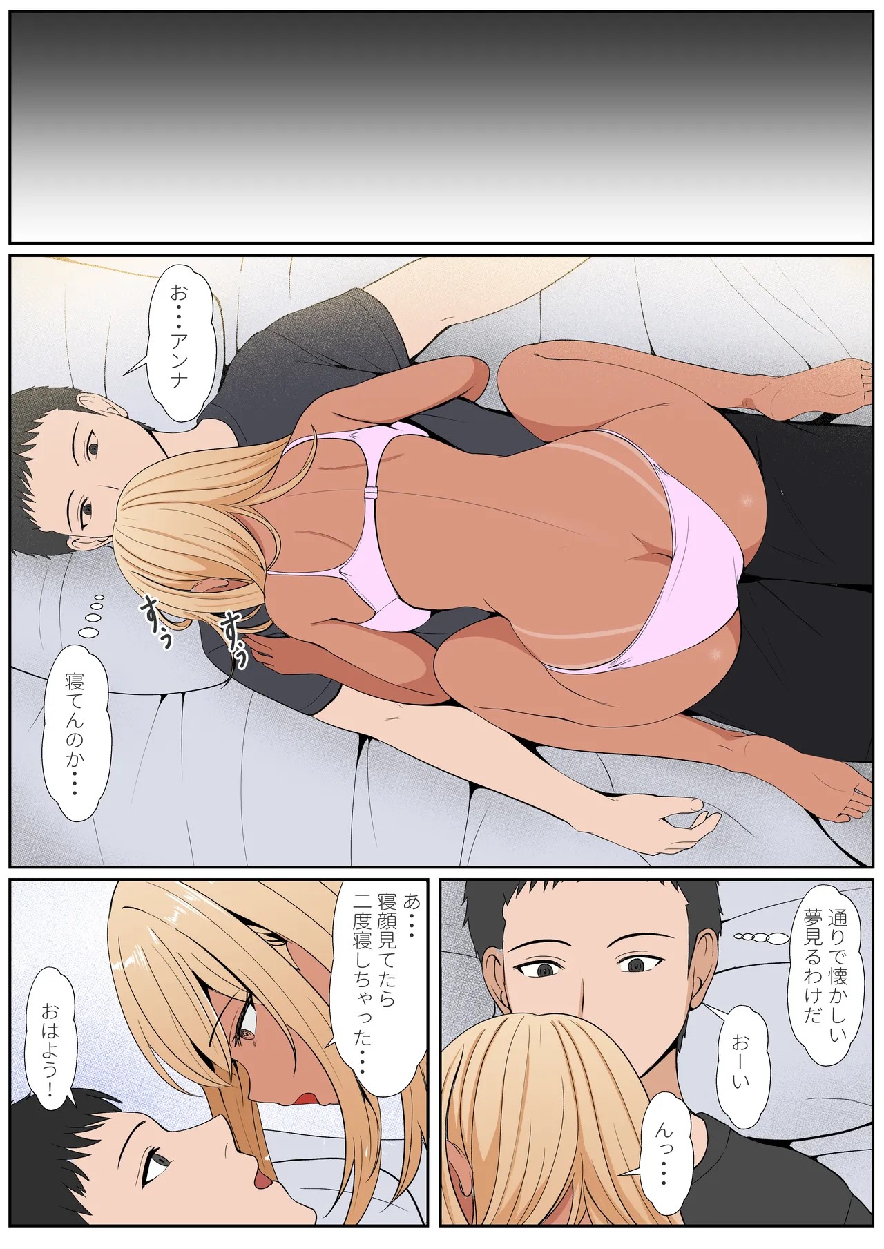 Page 275