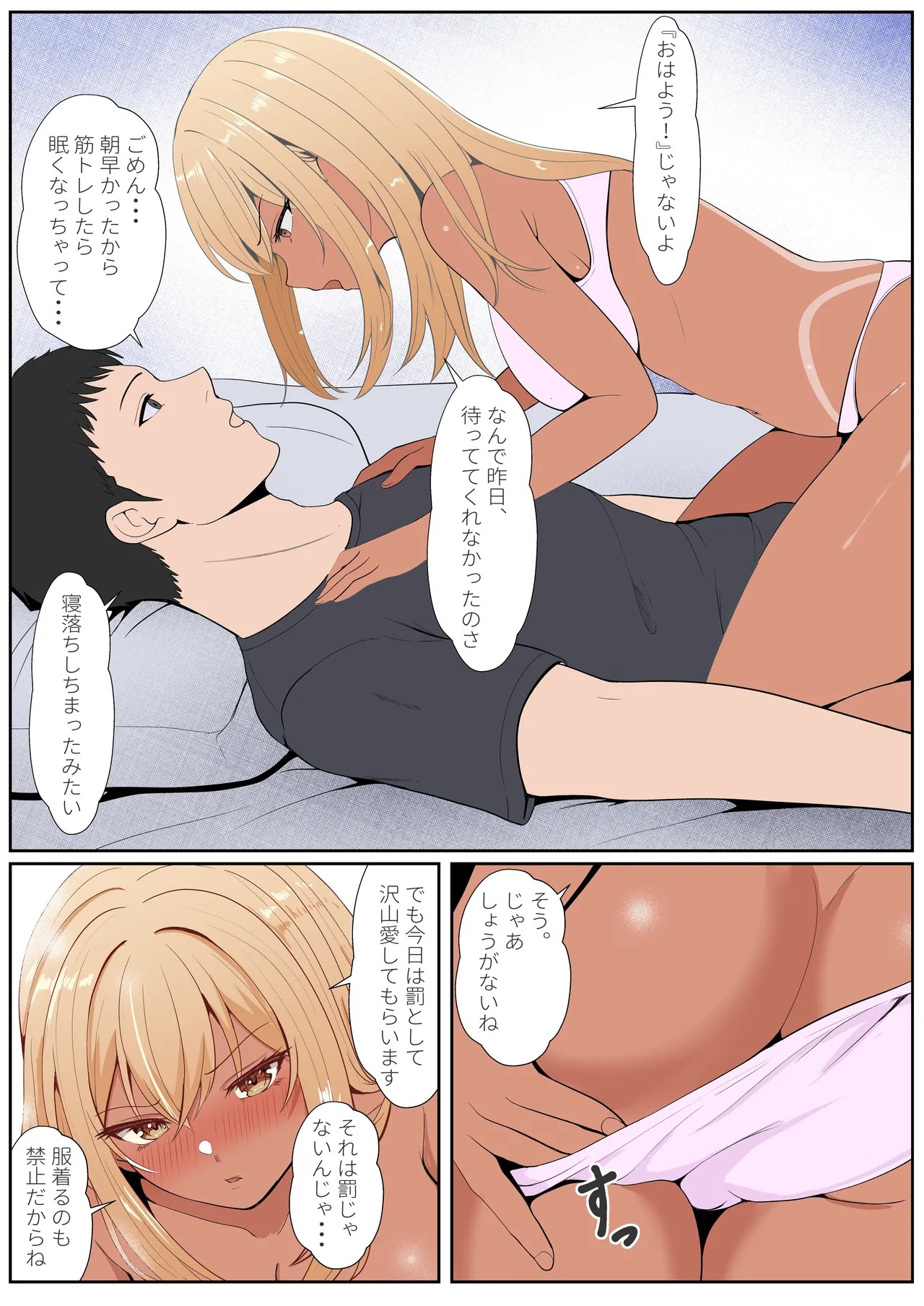 Page 276