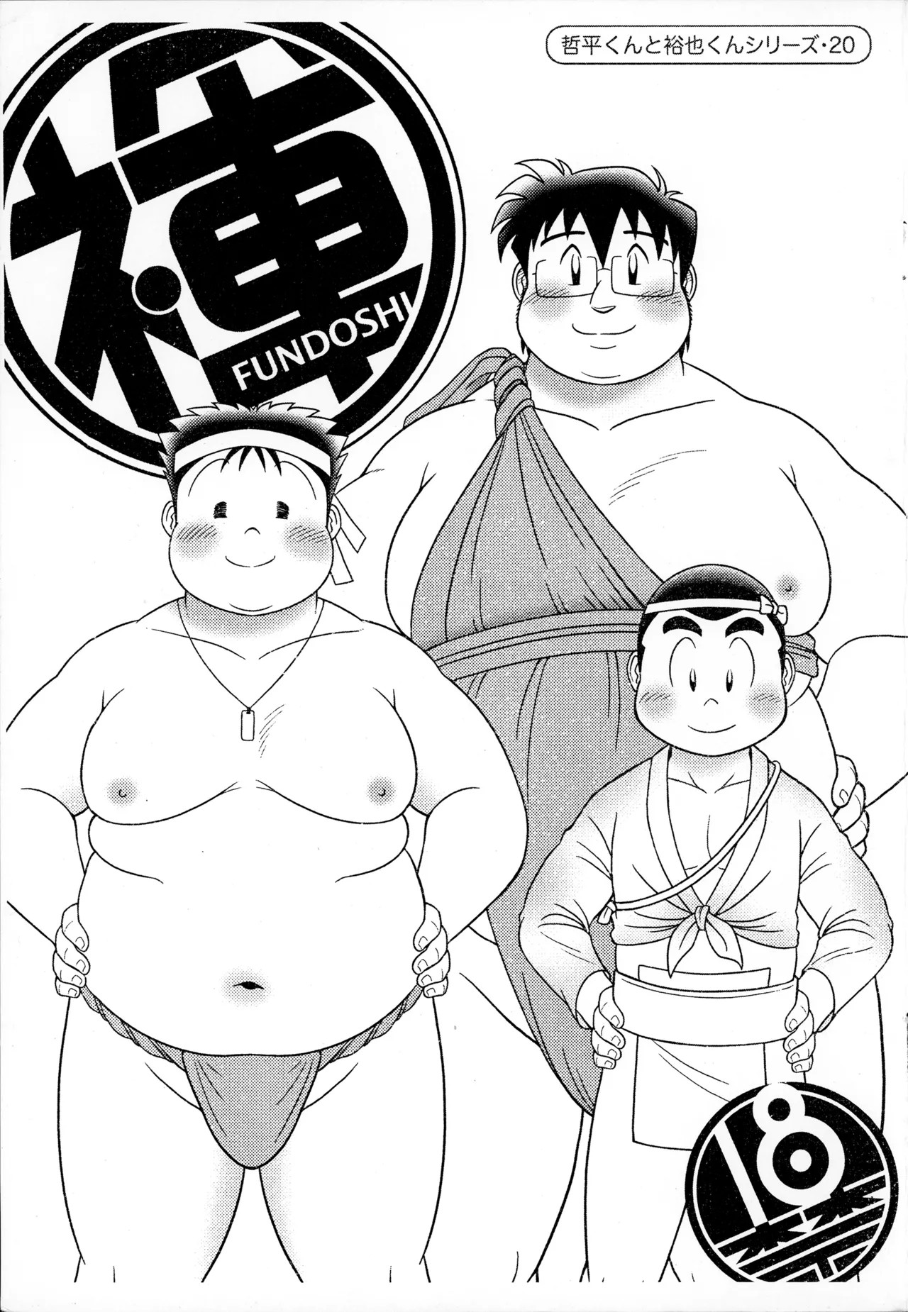 褌