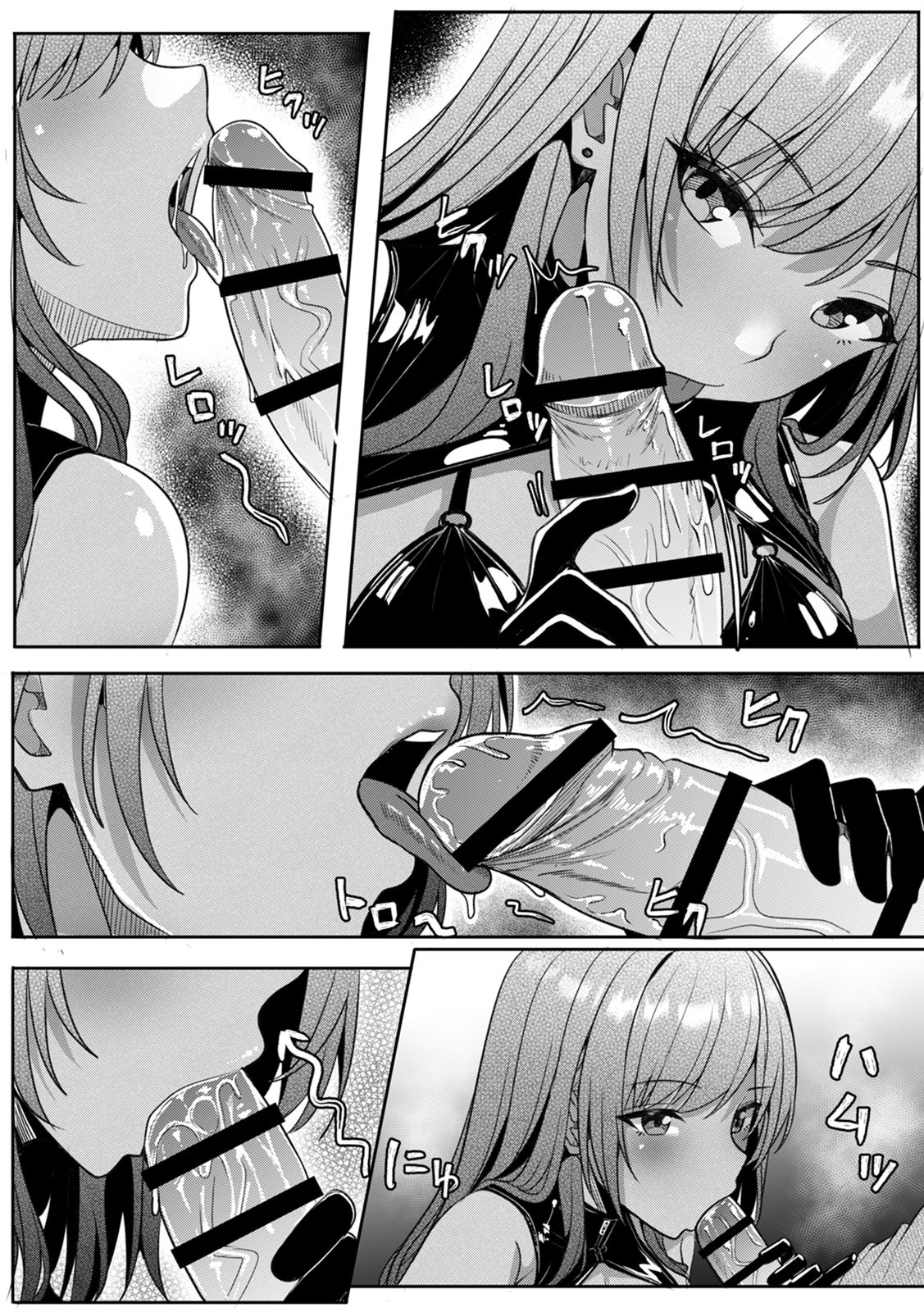 Page 175