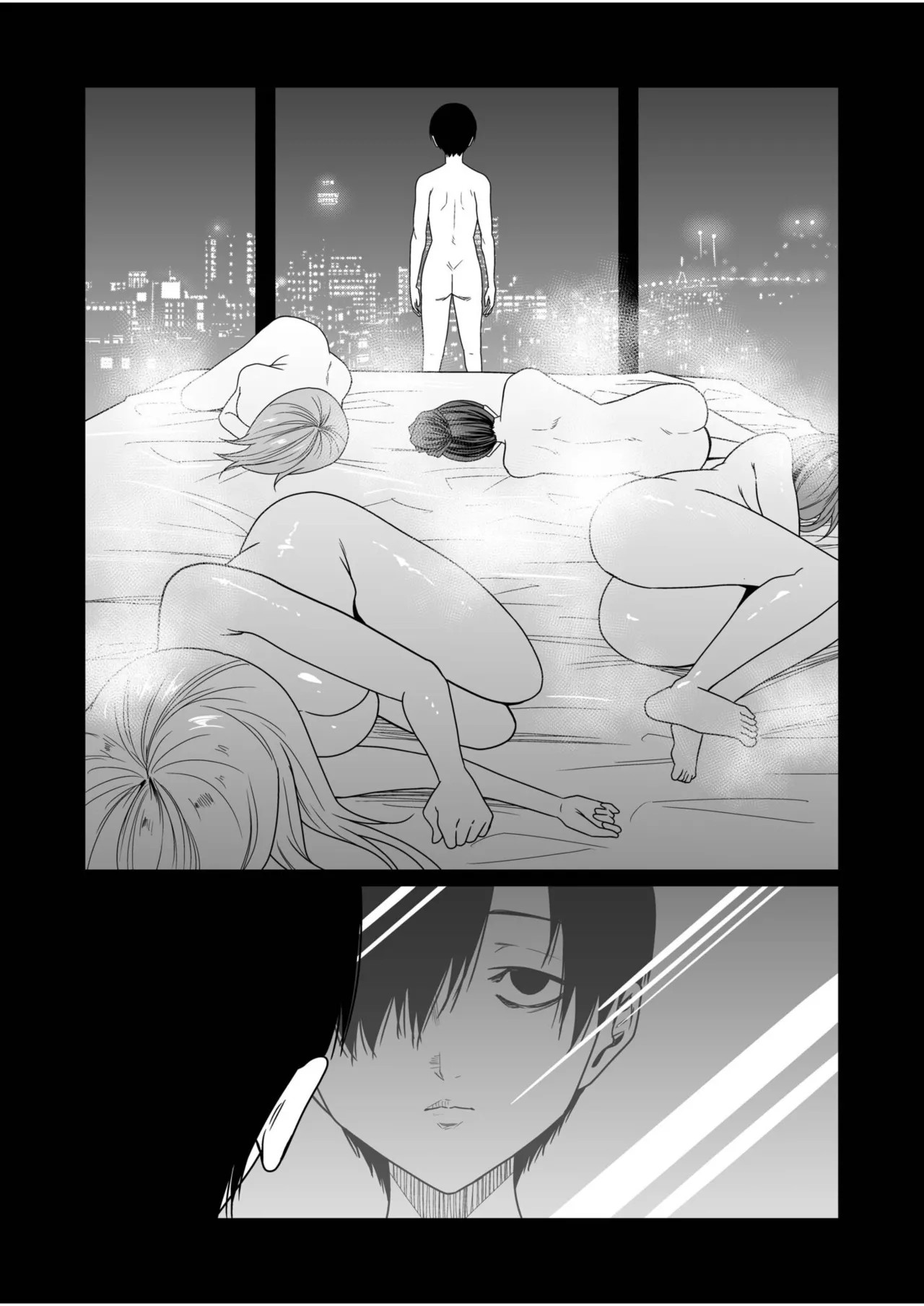Page 263
