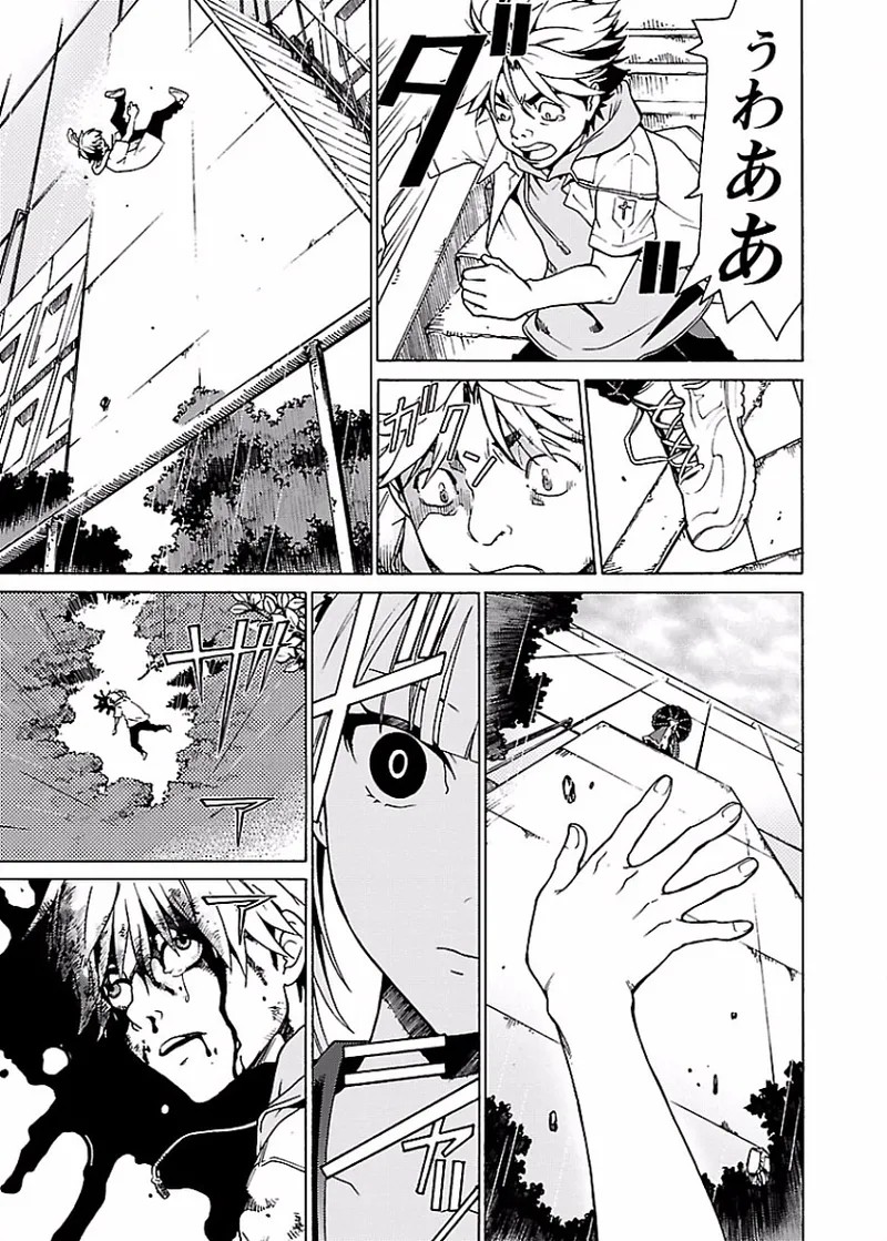 Page 136