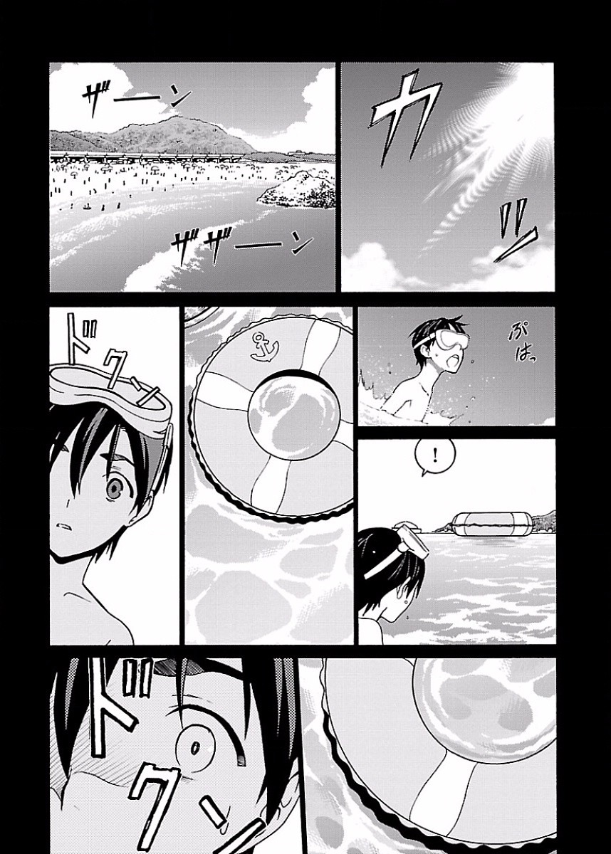 Page 170