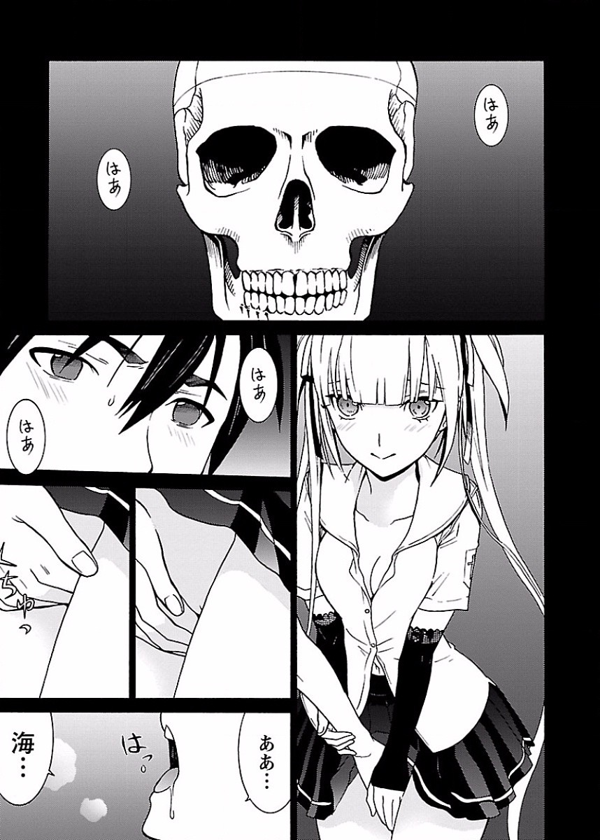 Page 178