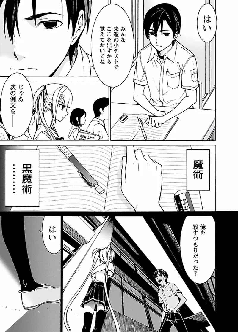 Page 96