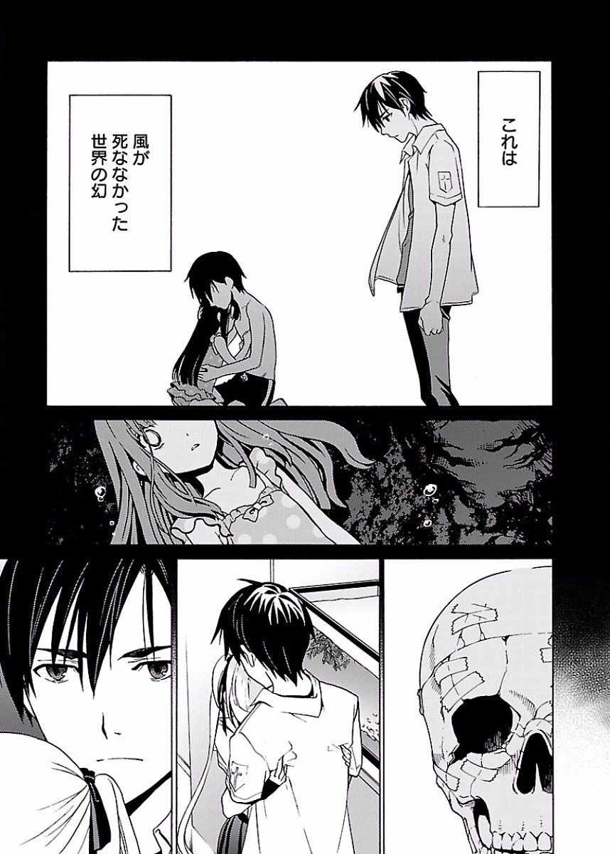 Page 152