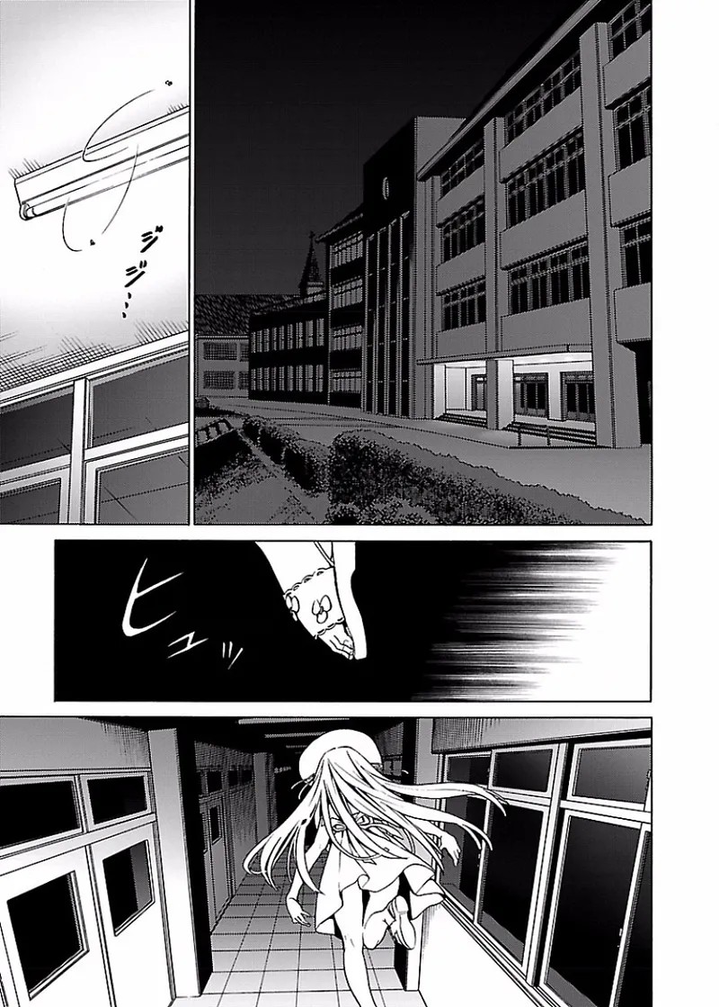 Page 194