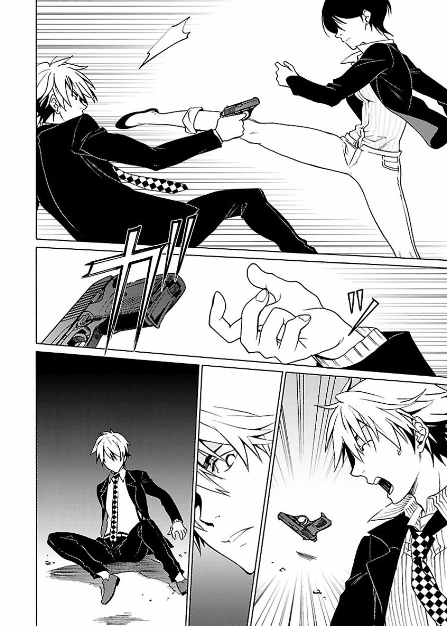 Page 63