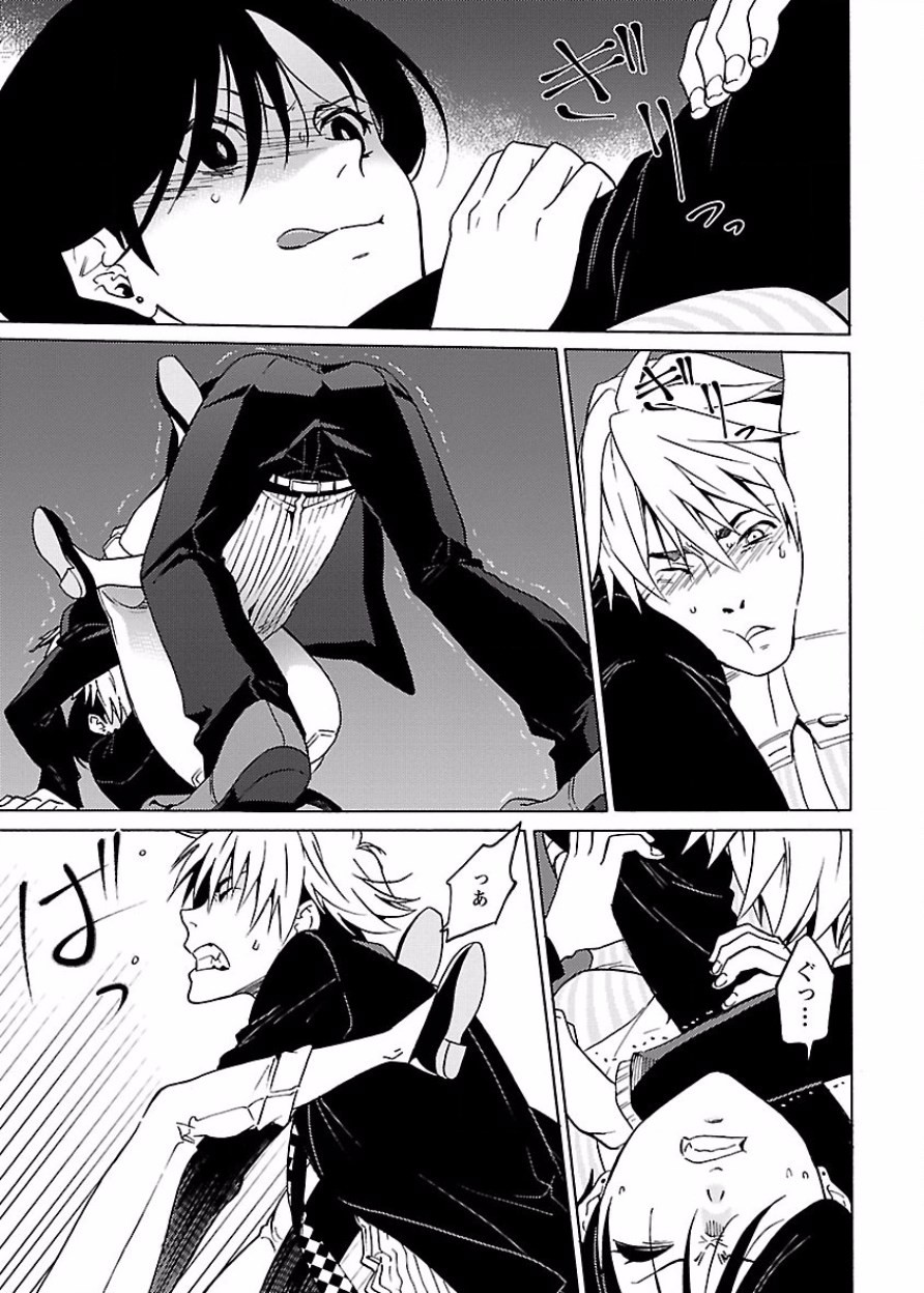 Page 66