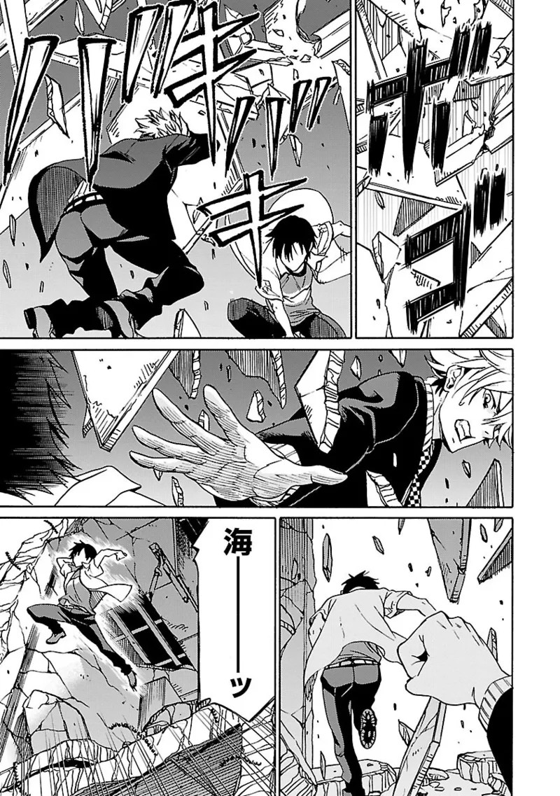 Page 146