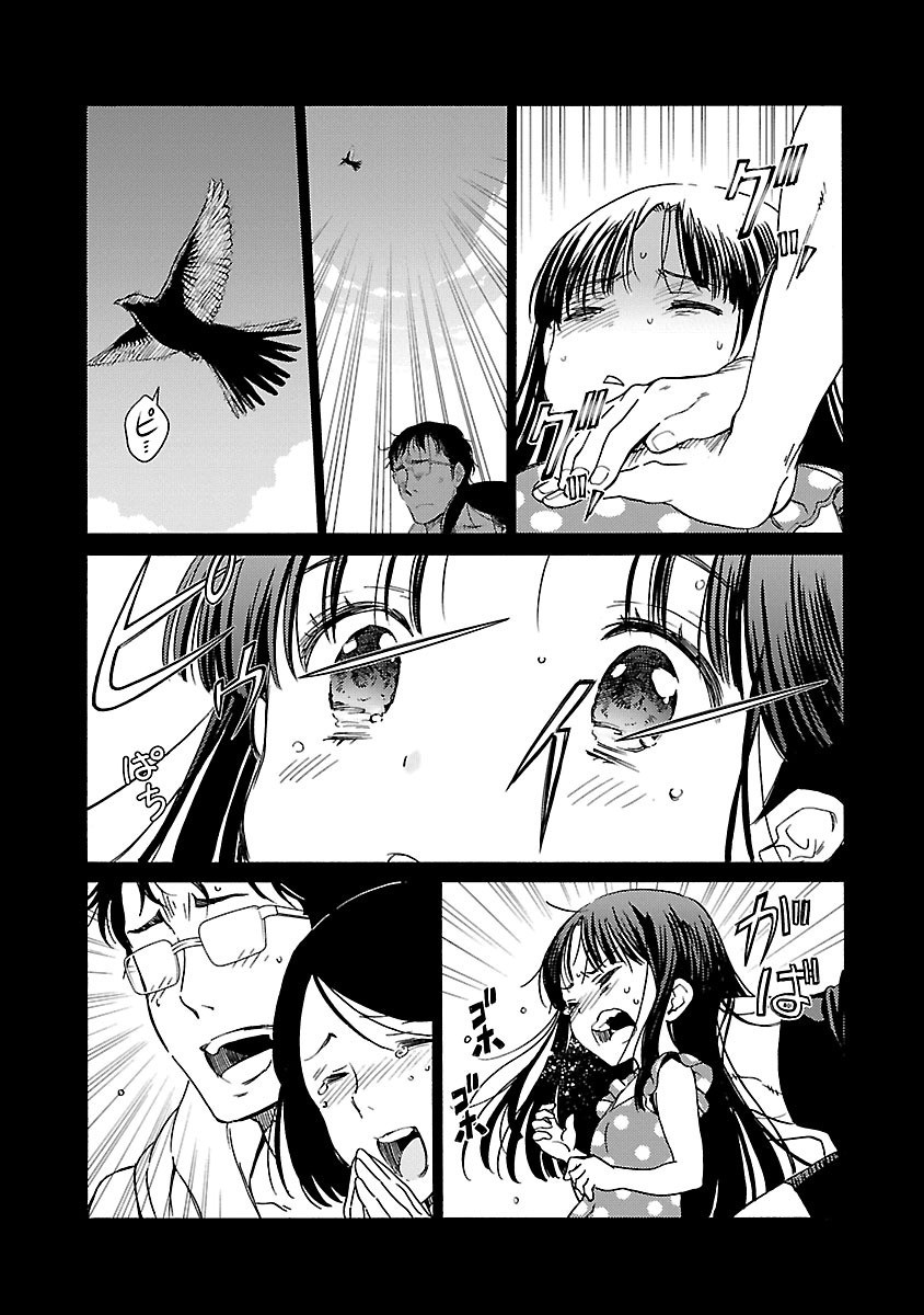 Page 175