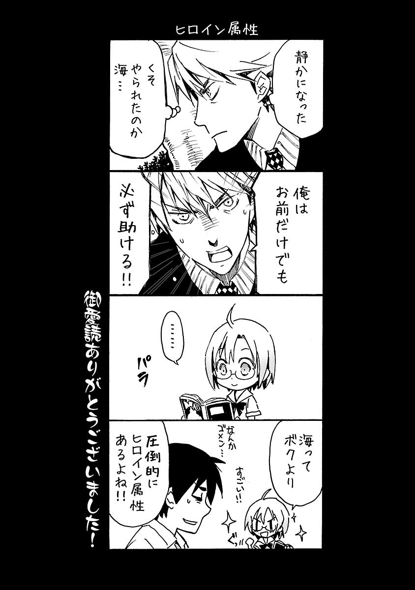 Page 200