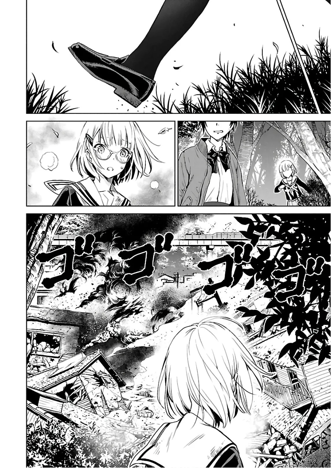 Page 147