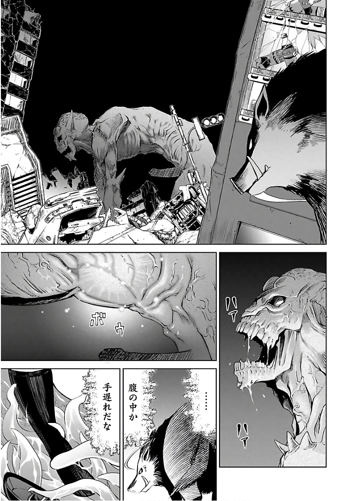 Page 64