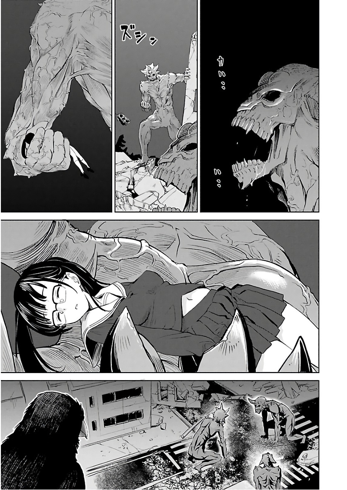Page 72