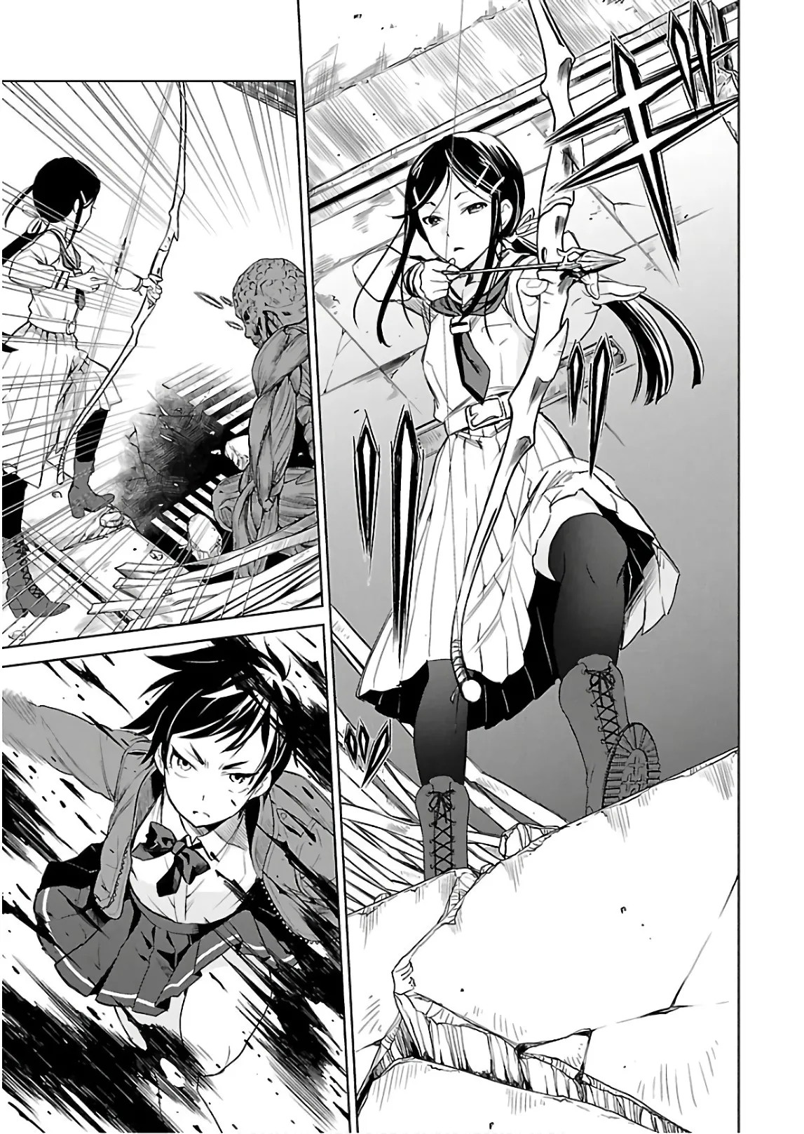 Page 90