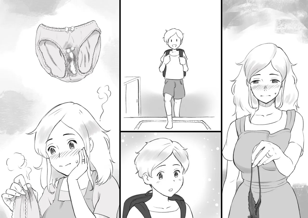 Page 52