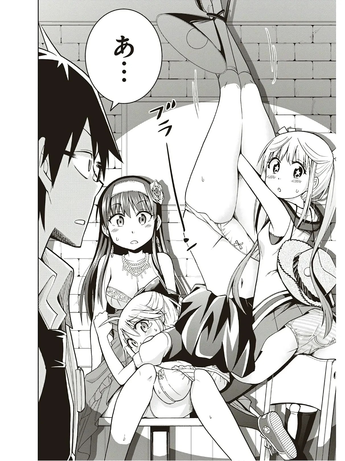Page 140