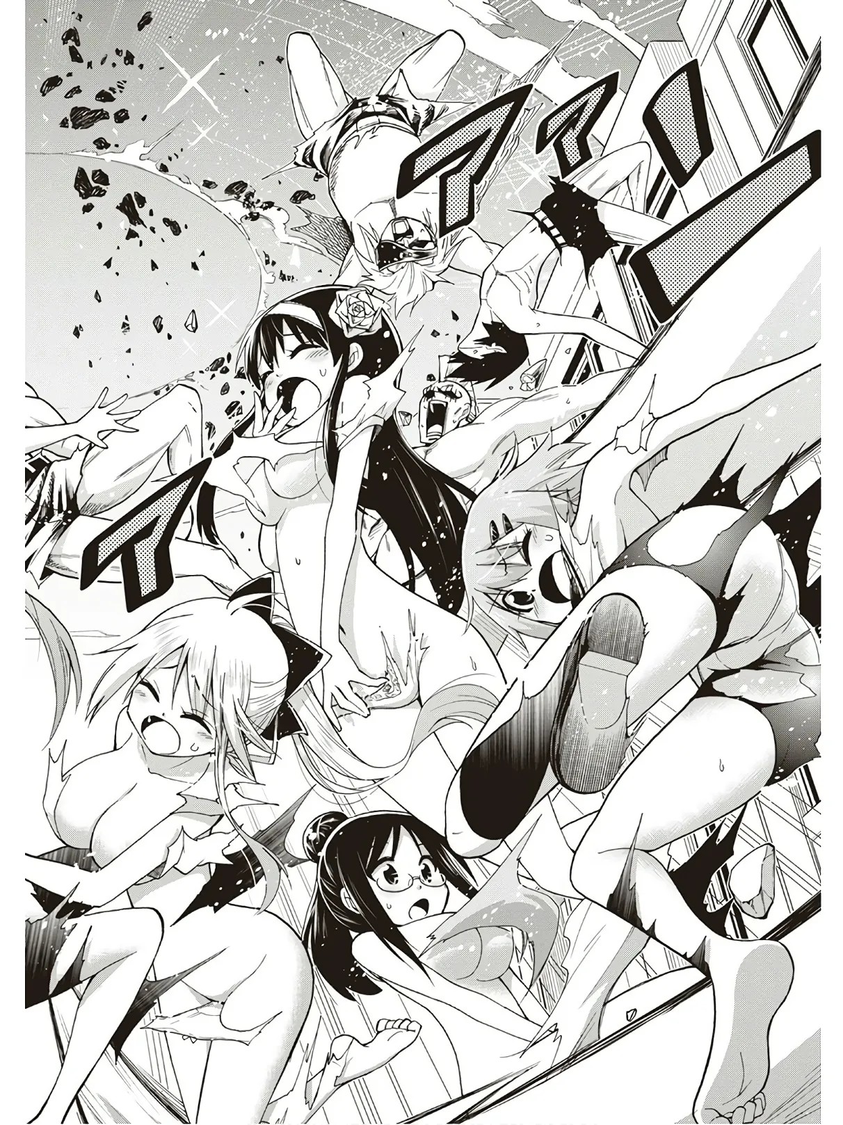 Page 178