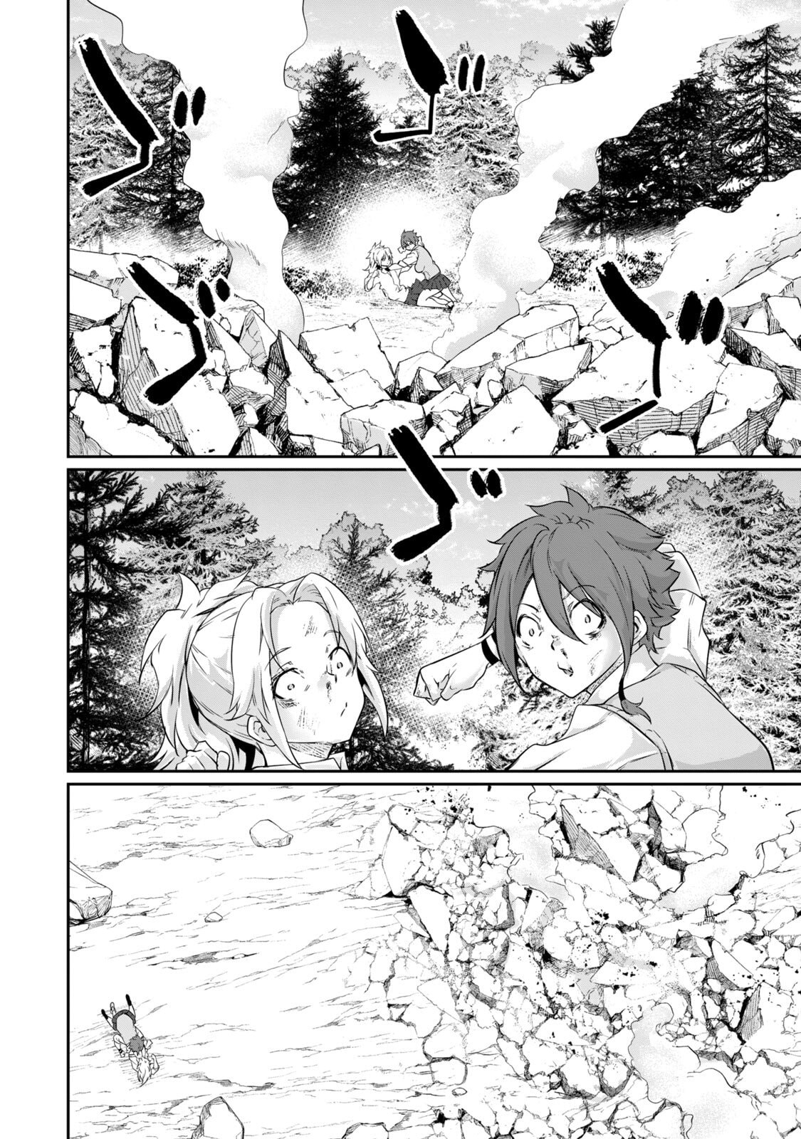 Page 134