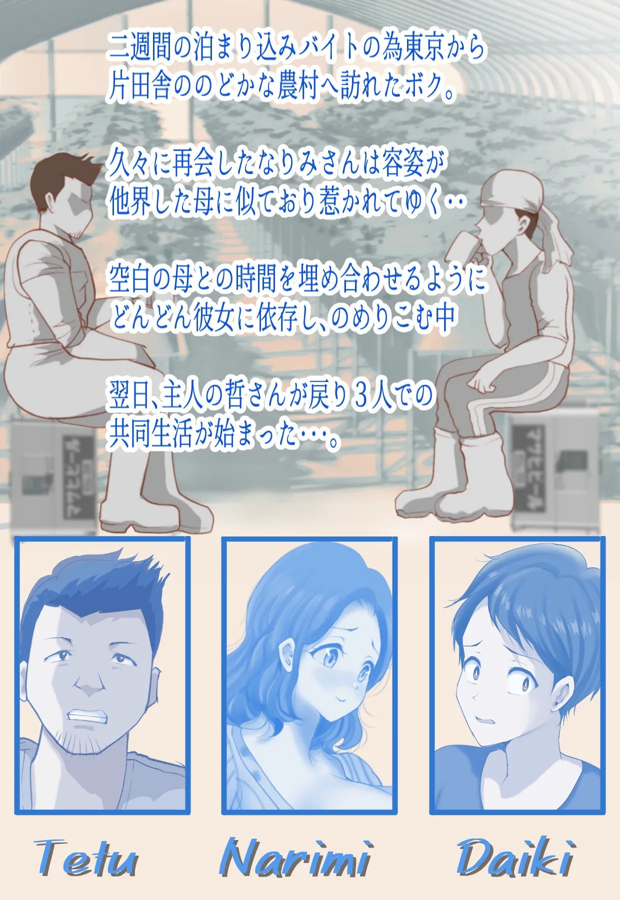 Page 46